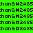 Static image of repeated text 'chan঵' in black pixelated font on alternating green and cyan background sections.