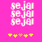 Pixelated text 'sejai' repeated three times vertically on a bright pink background, with five small star-like symbols below.