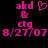 Pixelated pink text and symbols on black background, with one version showing a heart symbol replacing the ampersand.