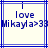 Blue pixelated text 'love' and 'Mikayla>33' on a light background with blue lines, displayed in two identical side-by-side