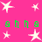 A static image with a bright pink background featuring white star shapes and green pixelated text repeating 'ahh' in two