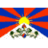 A pixelated animated contact sheet showing a Tibetan flag icon with text "Freet tibet" on the right side, displayed in two frames.