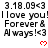 A static digital image displays repeated text and heart symbols in a pattern with a grayed-out section at the bottom right