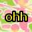 Yellow text on a green and pink floral background with no visible animation changes.
