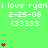 Green background with repeated white text and pink heart icons in varying quantities across three