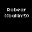 Four identical pixelated text blocks on black background, each reading "Robear ((ballin!!))" in white.