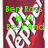 Animated sequence of four showing green text over a red background with white stylized 'Pepsi' logo, each displaying different phrases