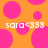 Pixelated orange background with pink circles and repeated white text 'sara<333' in two horizontal sections.
