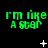 Green pixelated text "rm like A star" repeats across three on a black background with white stars and dots animating in the middle