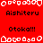 Red background with white pixelated shapes and black text reading 'Aishiteru' and 'Otoka!!!' repeated in