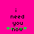 Pixelated text on bright pink background with green plus signs and a grayed-out 'now' in the lower portion.