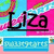 Pixelated icon with 'Liza' text over split cyan-pink background and blue banner below.