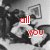 Black-and-white background with red text reading 'all you need is love.'