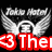 Black background with white winged emblem featuring circular symbol and 'Fuku Hotel' text, red '<3 The' overlay on left side.
