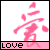 Chinese characters with color-coded text labels below each character, transitioning between static and animated states