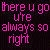 A static contact sheet of a text-based animated icon featuring pixelated pink and green text on black background with a small lower-left image of a person's face.
