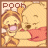 Pixelated cartoon contact sheet showing two frames of Winnie the Pooh and Tigger with changing text above them.