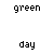 A 4x3 contact sheet of an animated icon showing sequential frames of a green star being drawn and crossed out, with "green" text above each frame and "day" text below the first row.