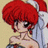 Pixelated anime-style character with red hair and white headband, side profile against beige background, black text 'Anime IM' and 'COM' on right.