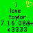 Green background with black text and yellow heart symbol; two identical static frames side-by-side showing 'i love taylor' followed by date, time, and number sequence.
