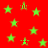 Red background with scattered green stars; two small red-and-green pixelated figures appear briefly among the stars.