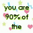 Pixelated text in green and black with pink hearts, blue zigzags, and yellow stars on a white background.
