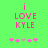 Green background with pink text 'i LOVE KYLE' and five pink and gray star icons below, where the third star changes from gray to pink between frames.