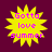 Yellow starburst shape with pink text "Gotta love summer" on dark purple background, four identical static frames displayed in a