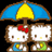 Two pixelated white cat characters with brown eyes and pink cheeks stand under a blue umbrella with yellow center, one wearing red bow and blue dress, the other green dress.
