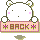 Pixel art contact sheet showing two frames of an animated white bear mascot with pink cheeks holding a yellow-and-pink checkered sign reading "BACK" in brown letters, each frame displaying different mouth expressions.