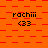 identical orange and red pixelated icons with 'rachiii' text and '<33' symbols on a checkered background
