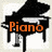 Black piano silhouette with orange text reading "Piano is my life and soul <3" on a light background.