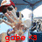 Six distinct visual states of a person in various poses and outfits, each with red text 'gabe <3' overlaid at the bottom.