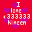 Red background with purple hearts and white text reading "I love <3<3<3<3<3 Niveen" in four identical quadrants.