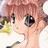 Anime-style character with pink hair and large eyes, holding a yellow star, next to black background with white text.