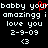 Pixelated text on black background with red heart symbol replacing 'u' in 'your', repeated across two