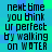 Pixelated text repeats across a blue-green gradient background in a of four identical