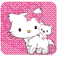 Static pixel art of a white cartoon cat with pink accents on a solid pink background, featuring Hello Kitty's signature bow and simplified facial features.