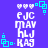 Pixelated icon with blue background, white text blocks, and cyan square decorations in four corners.