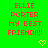 Green background with red pixelated text reading 'ELLIE PORTER MY BEST FRIEND!!!!' and two yellow pixelated hearts at the bottom.