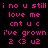 Pixelated text in bright pink on black background, repeating 'i no u still i no u still love me love me cnt u c cnt u c i've grown i've grown 2 <3 u2 2 <3 u2' in two