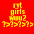 Red background with yellow text 'ryt girls wuu2' and pixelated question marks, featuring cyan horizontal bars in different positions