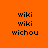 Pixelated text on orange background with white rectangular overlays; 'wiki' and 'wichou' appear in black block letters across multiple