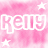 A static contact sheet of two identical animated frames showing a pink watercolor-style background with white stars and the name "Kelly" in large outlined text.