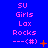 Blue background with repeated pink text 'SU Girls Lax Rocks ---<#)' and orange pixel elements changing across three