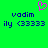 Green background with blue text reading 'vadim' and 'ily <33333', a pink pixelated heart symbol above the left text block.