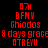 Red pixelated text on four background variations: black, gray, white, and dark gray, arranged in a with two and two