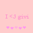 Pink pixelated text "I <3 givi" above a of pink asterisks on a light pink background, with the rightmost asterisk changing from solid to hollow