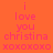 A static image with orange background and pink text reading 'i love you christina xoxoxoxo' in three , where yellow rectangles highlight different segments of the text