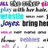 Animated sequence of repeating text phrases in various colors and fonts on a white background, with no visible motion or character changes.